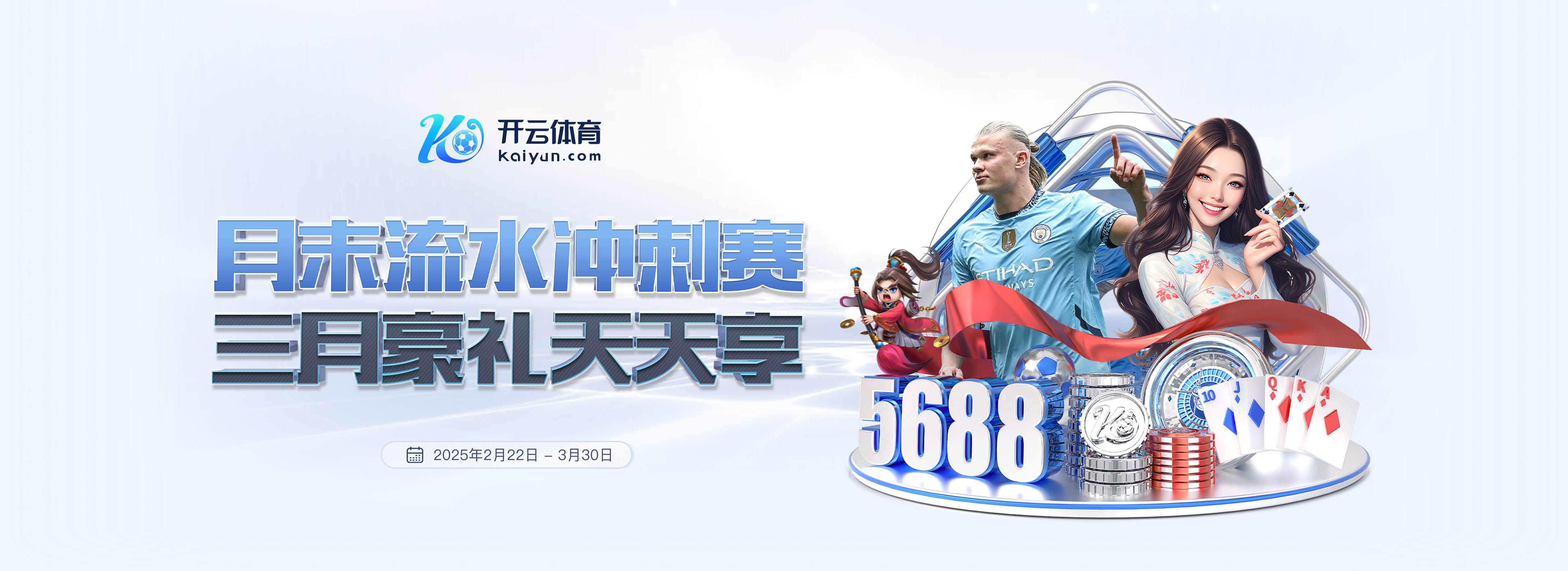 尤文旧将:为图多尔离任感到遗憾 斯帕莱蒂是目前最合适的人选